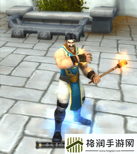 火焰节王成就怎么做