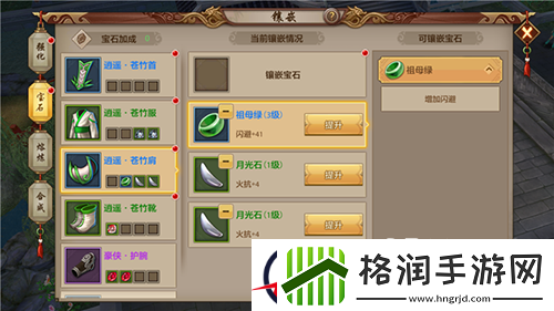 天龙八部手游战斗力数值对实际战力偏差分析