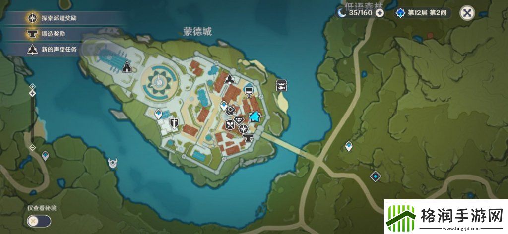 原神立本位置分享