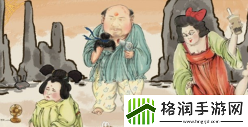 汉字找茬王三口之家怎么过