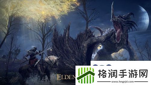 艾尔登法环死眠少女支线流程