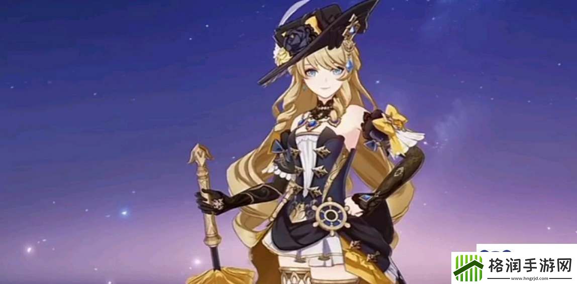 原神娜维娅圣遗物搭配推荐