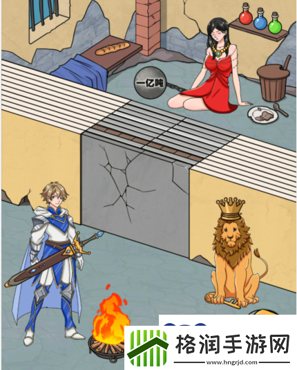 文字玩出花美女与野兽打开十道锁拯救美女怎么过关