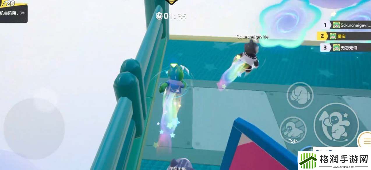 元梦之星怎么隐身登录游戏