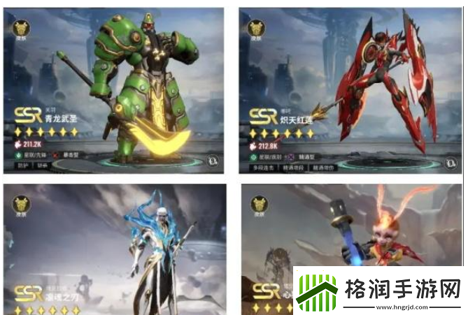 探索星际52区时如何挑选角色