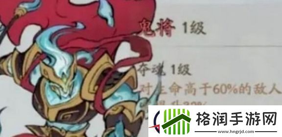 寻道大千最强精怪搭配推荐