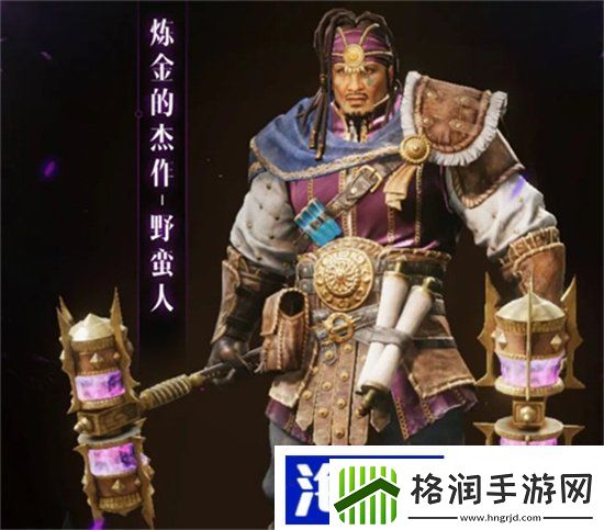 暗黑4第二赛季野蛮人怎么玩野蛮人玩法介绍