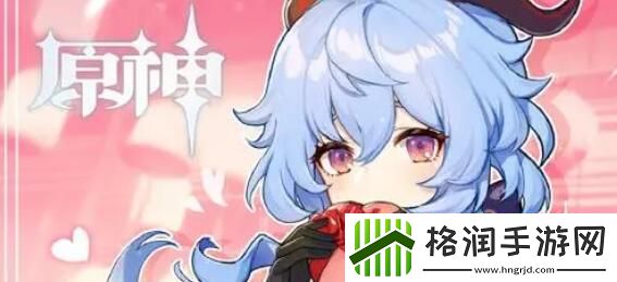 原神艾梅莉埃阵容怎么搭配