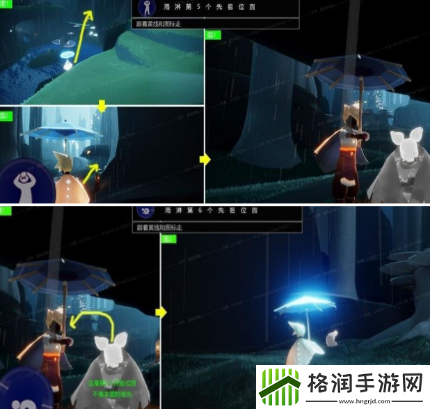 光遇雨林先祖怎么找