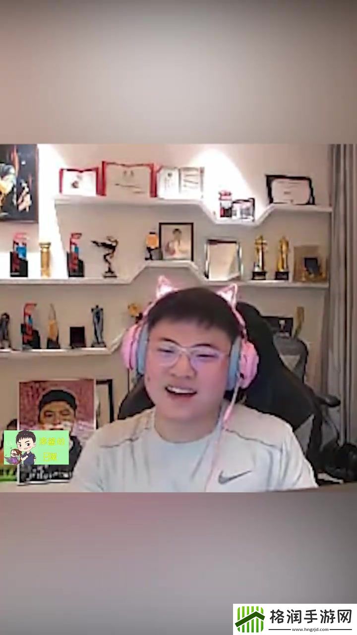 乌兹
