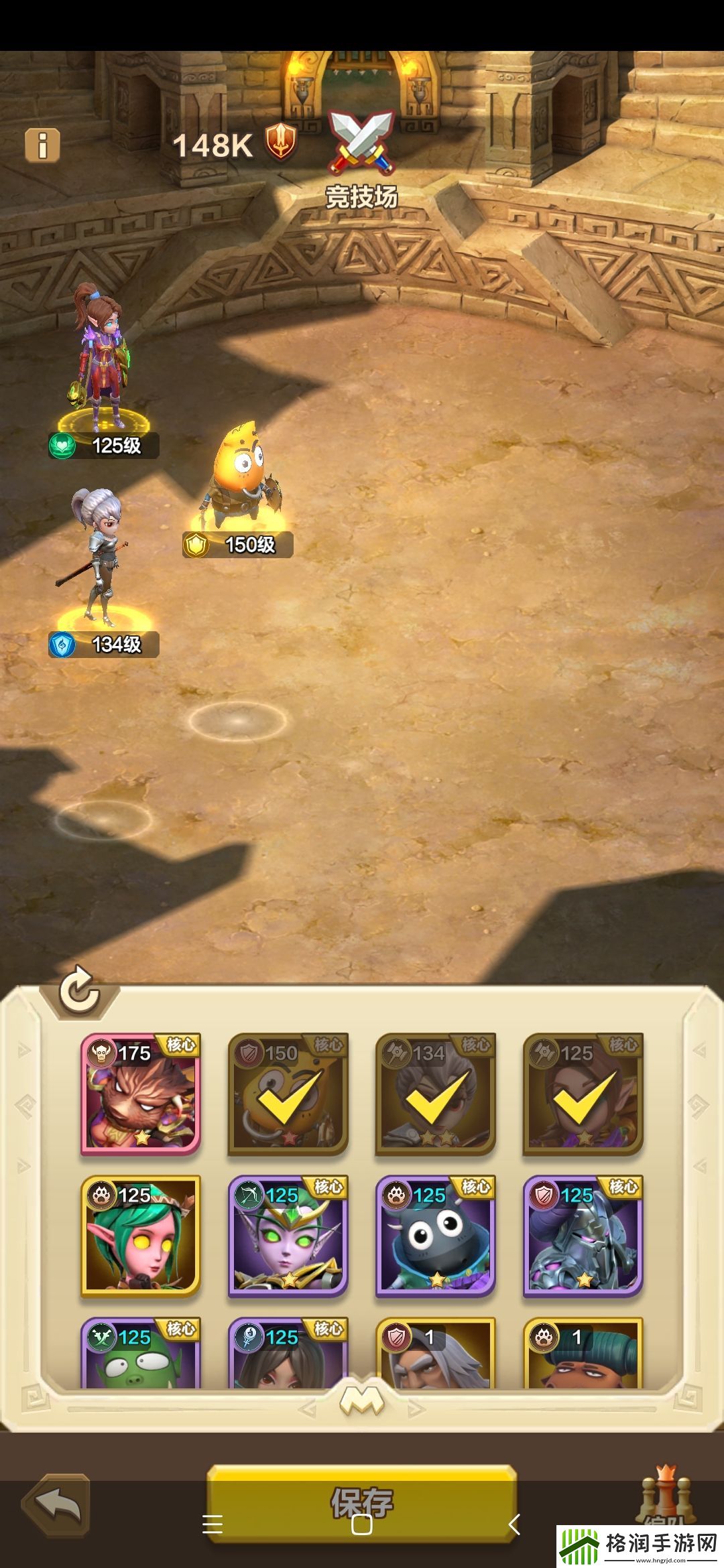 我叫MT归来竞技场上分攻略