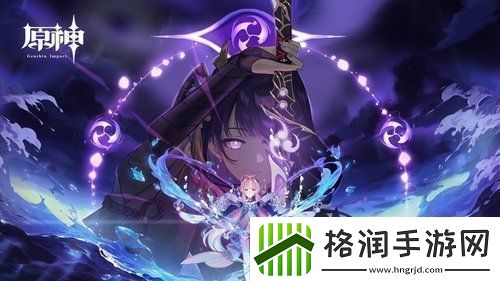 原神奇怪的丘丘人在哪里