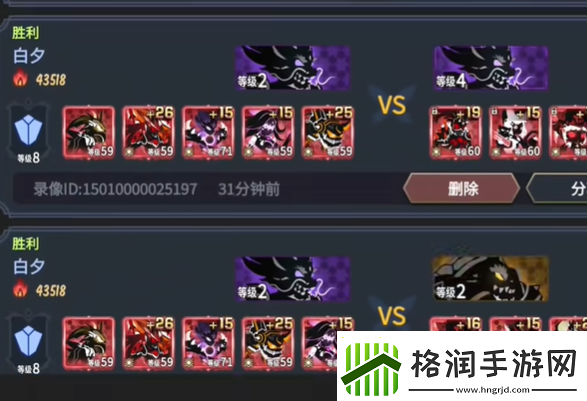 超进化物语2剑主怎么玩