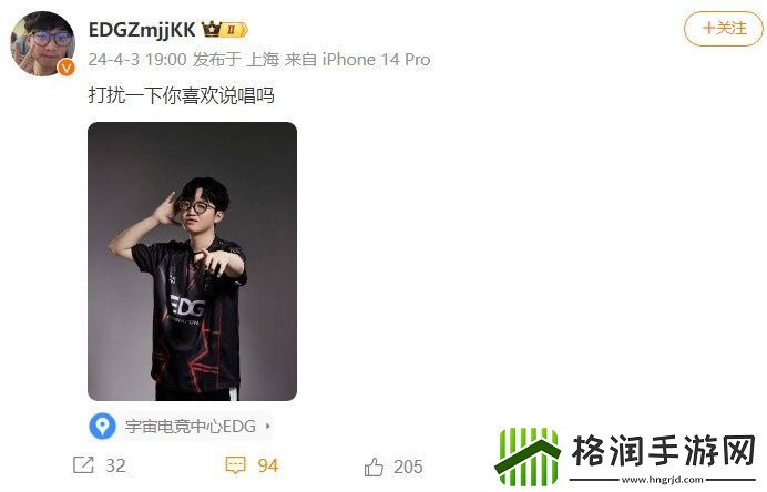 有点难绷！ZmjjKK更新微博晒出定妆照