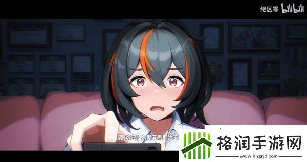 最佳青年治安官！绝区零朱鸢角色PV公布