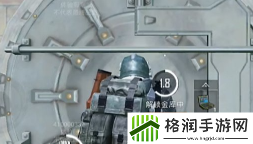 和平精英地铁逃生金库怎么进