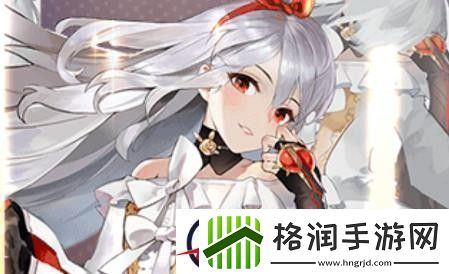 织女星计划兑换码有哪些