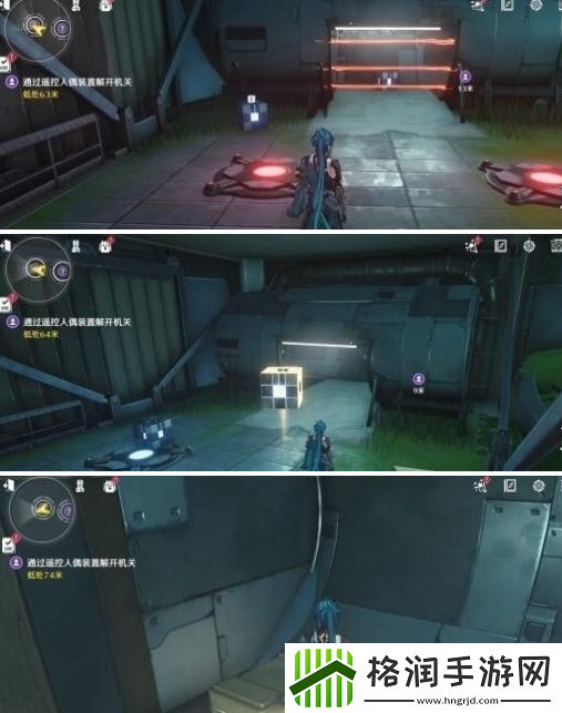 鸣潮此际我独行秘境宝箱在哪