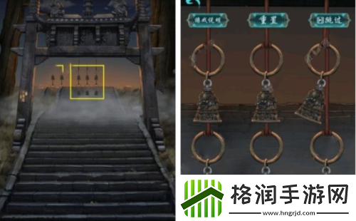 点灯第一章怎么过