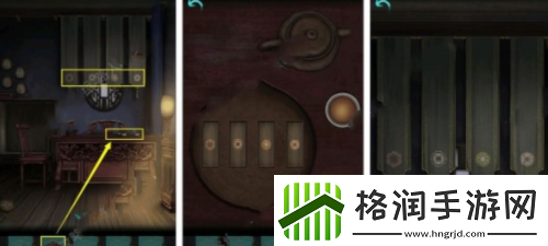 点灯第一章怎么过