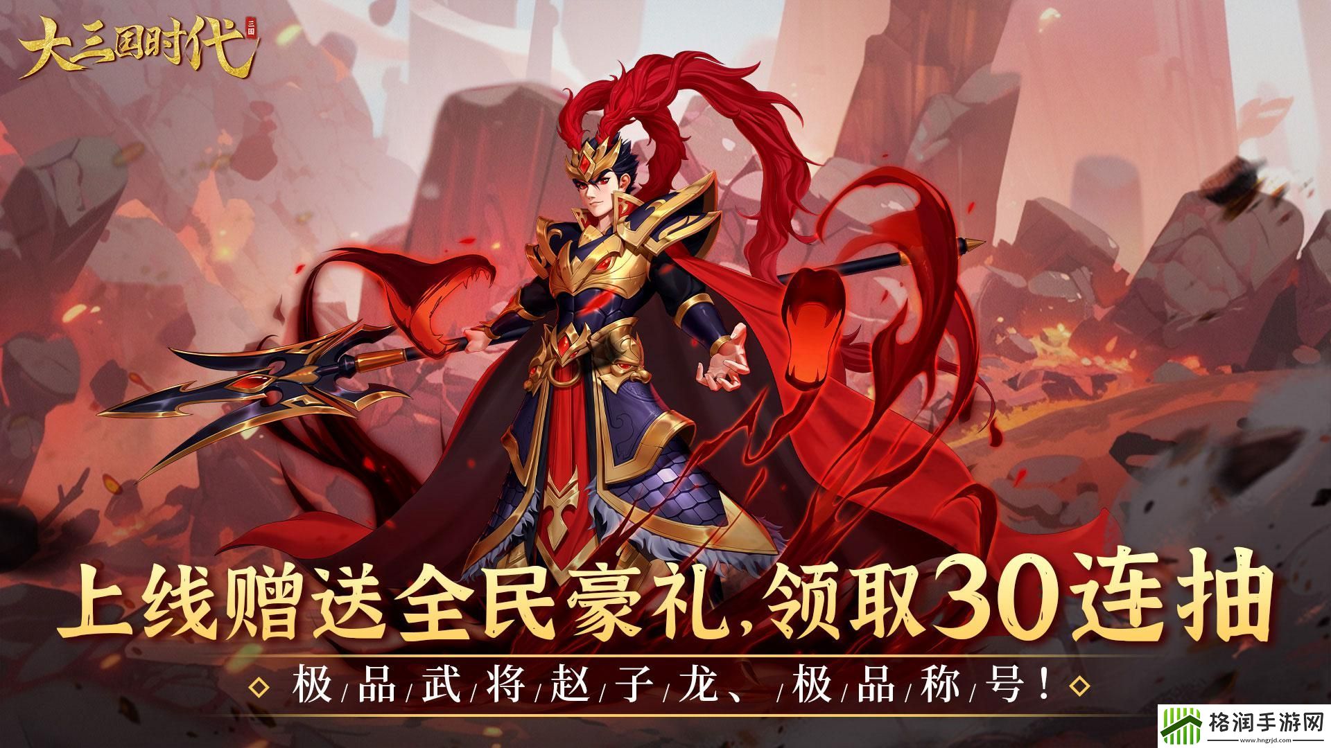 2024好玩的2d网游有哪些