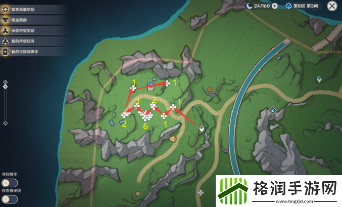 原神林尼突破材料在哪里