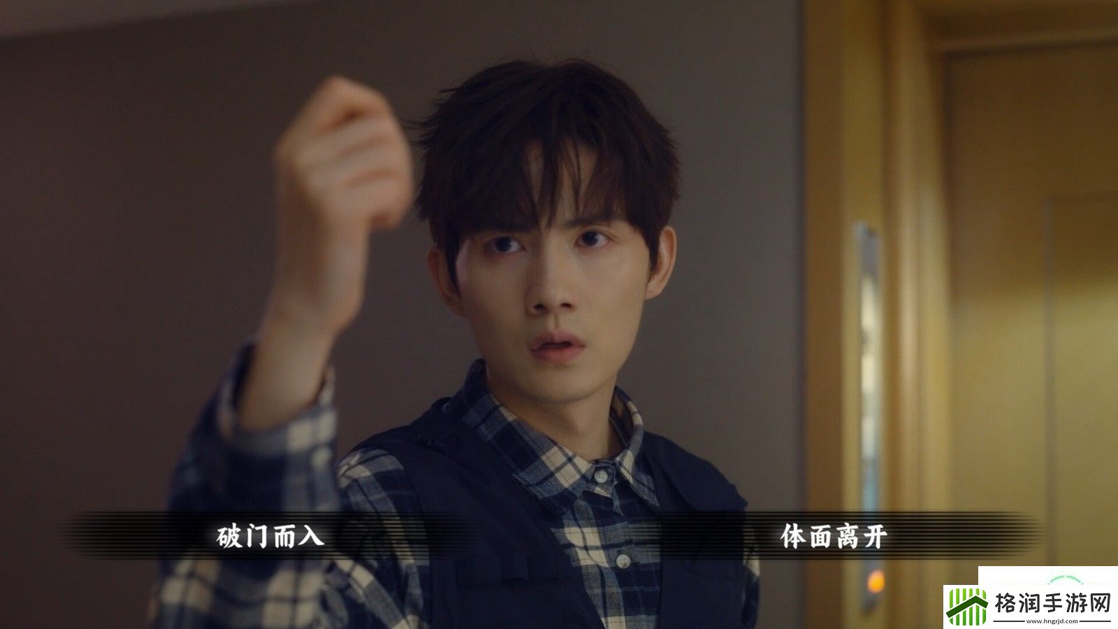 隐形守护者导演新作名利游戏Steam特别好评