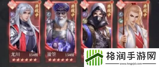 新不良人侠客强度怎么样