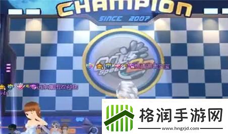纸嫁衣3游戏攻略第二章