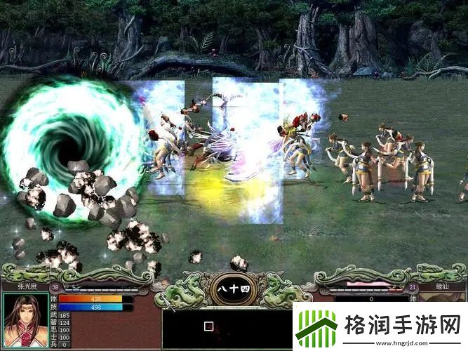 【三国群英传7攻略】三国群英传7秦俑竞技风云秘笈