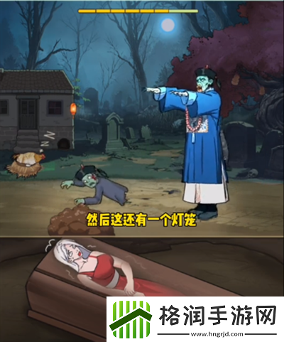 疯狂脑力王躲避僵尸怎么过