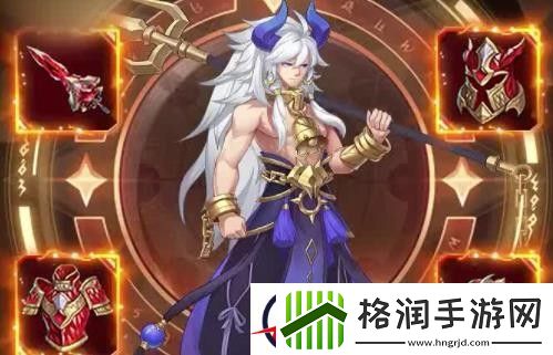 超次元女神和爱琳诗篇区别