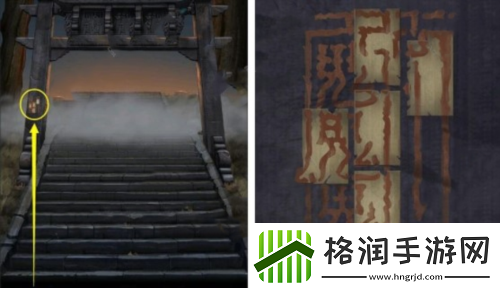 点灯第一章怎么过