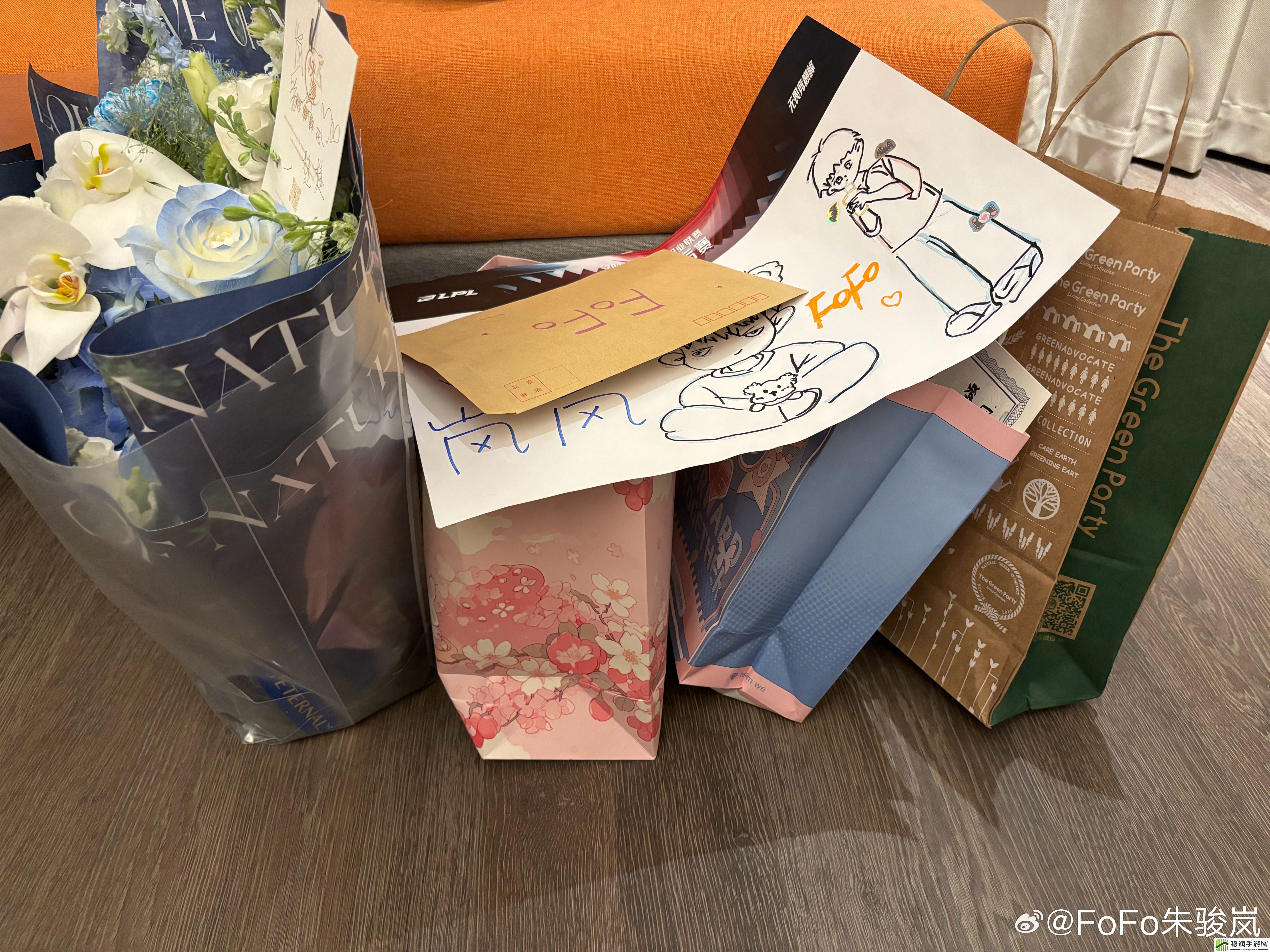 FoFo赛后更博感谢粉丝