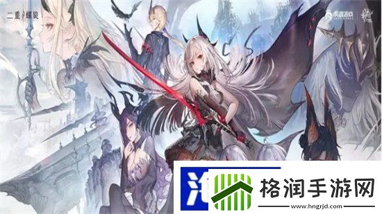 二重螺旋角色介绍角色有哪些