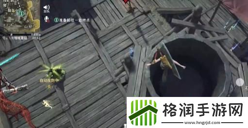 永劫无间手游百炼洞落地怎么搜点