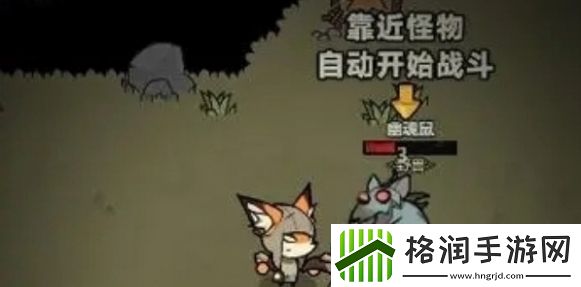 迷雾大陆最强流派是什么