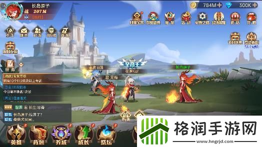 决胜之心基本玩法与养成攻略