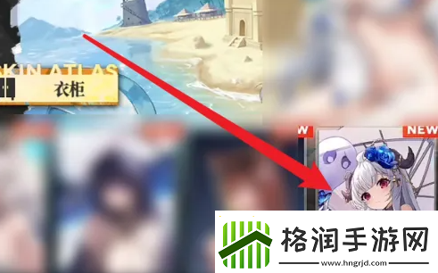 绯色回响怎么买时装