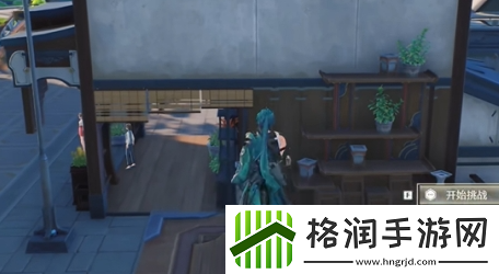 鸣潮步法修业舞狮任务怎么做