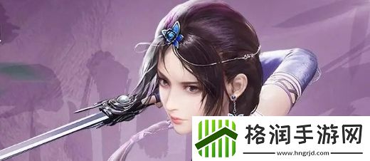 新不良人最强羁绊怎么样