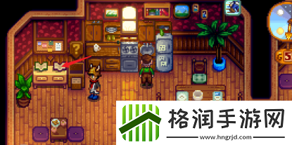 星露谷物语怎么离婚