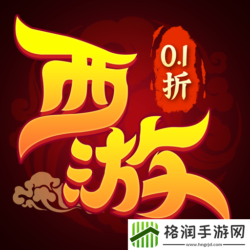 2024好玩的2d网游有哪些