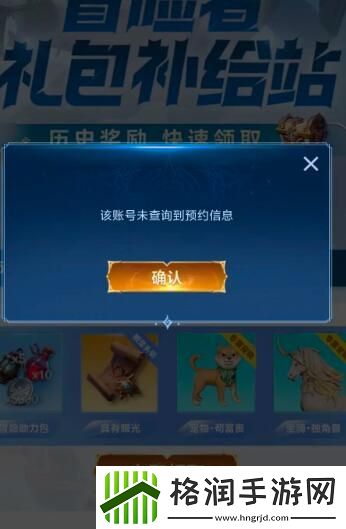 剑网3无界上班族怎么玩