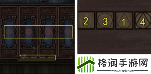 点灯第一章怎么过