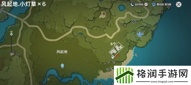 原神迪卢克突破材料小灯草在哪里
