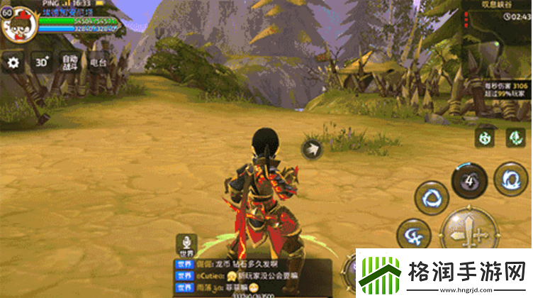 龙之谷手游速刷攻略