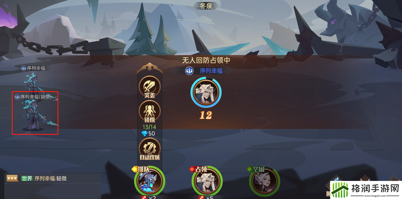 决胜之心战场怎么打