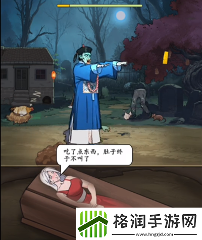 疯狂脑力王躲避僵尸怎么过