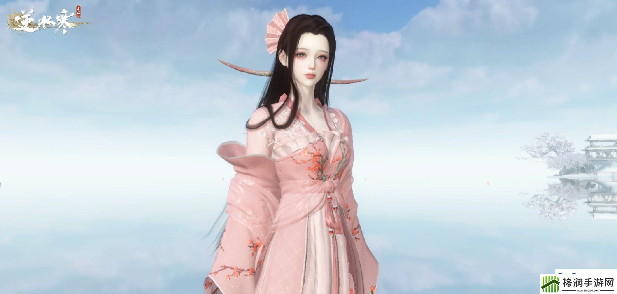 逆水寒手游十袋之疑奇遇怎么做